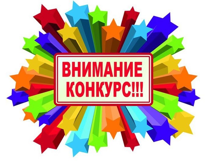 Дети рисуют свою семью – символ творчества